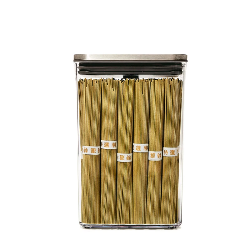 Oxo Steel POP 2.0 Rectangular Medium Container 2.6 L 1 Oxo Steel POP 2.0 Rectangular Medium Container 2.6 L